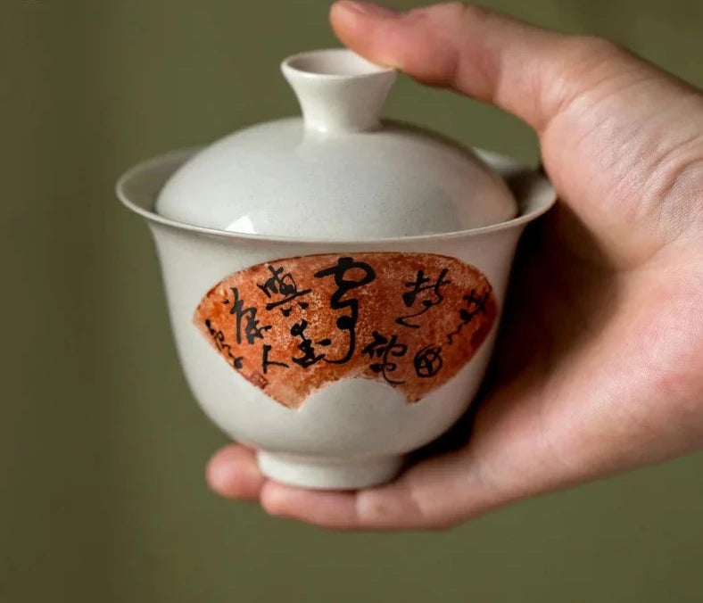 130 ml Poèmes peints à la main Sancai Gaiwan Retro Plant Glaze Small Kand Bowl Bowl Thé à thé ménage