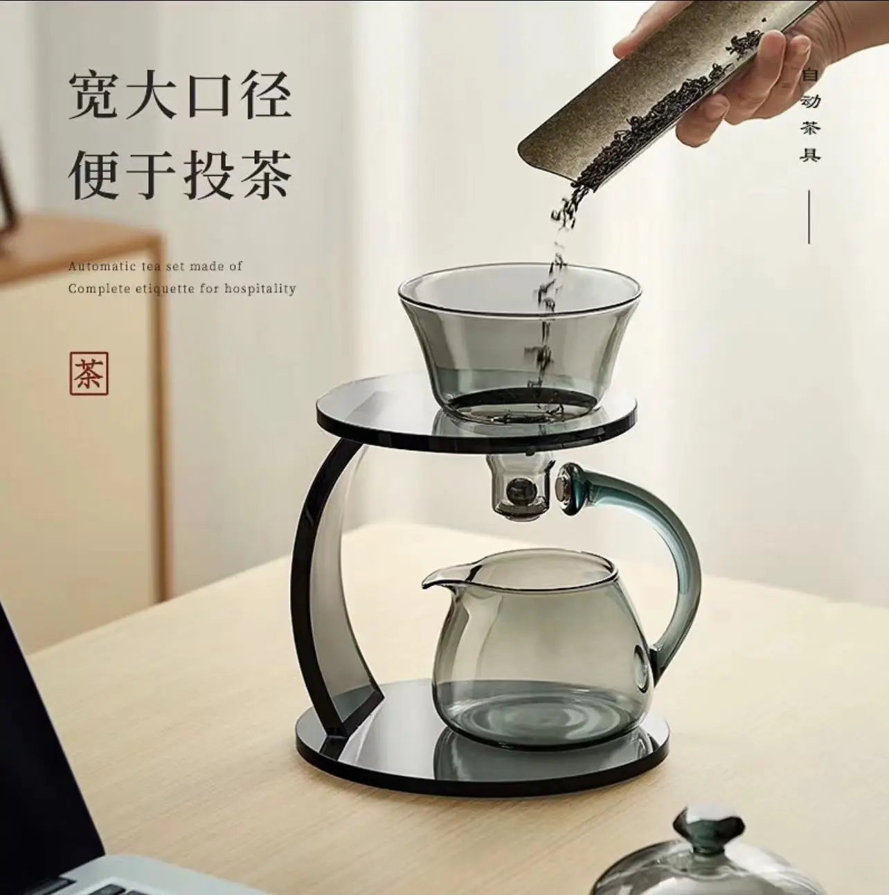 Odporne na ciepło ze szklaną herbatą Zestaw magnetyczny rozrywka wody obrotowa pokrywka Automatyczna producent herbaty Lazy Kungfu Picie Picie