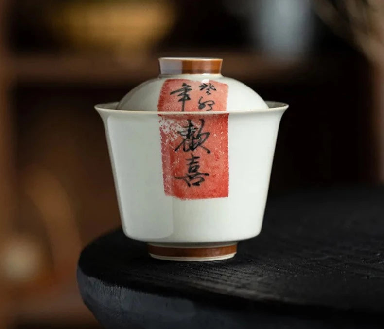 120ml Chinese Calligraphy Gaiwan Traditional Plant Ash Porcelain Bowls Tea Tureen Household Tea Maker Cover Bowl Cha Ornaments