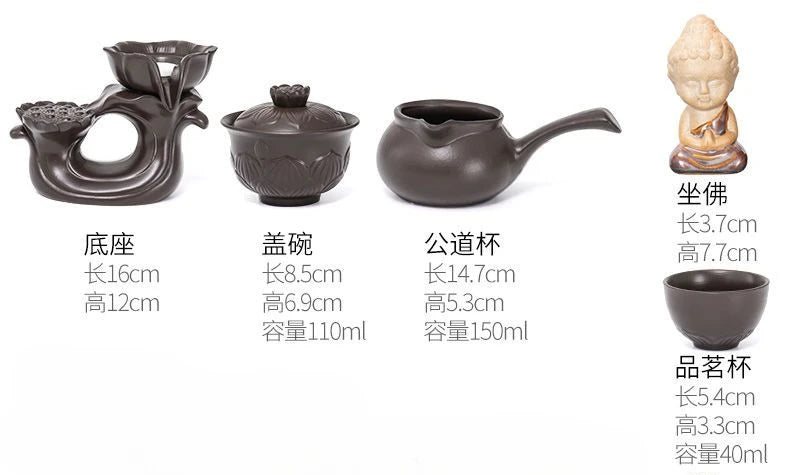 Authentic Purple Clay Teapot and Teacup Set for Tea Ceremony