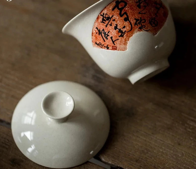 130ml Hand-painted Poems Sancai Gaiwan Retro Plant Ash Glaze Small Hand Grab Bowl Household Tea Maker Tea Tureen Kung Fu Tea Set