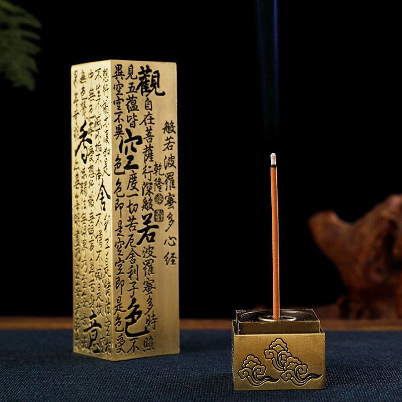 Retro Incense Burner Vertical Zen Buddha Heart Sutra Pillar Vintage Metal Incense Holder Home Office Decoration