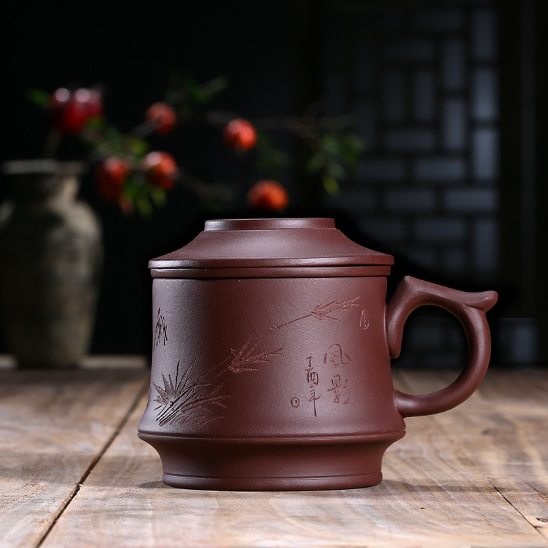 Yixing Purple Clay Tea Cup
