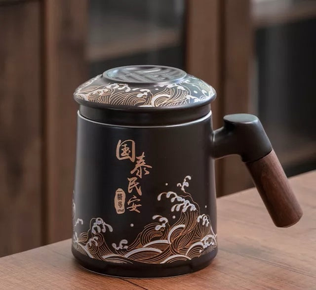 Chinese Tea Cup With Infuser