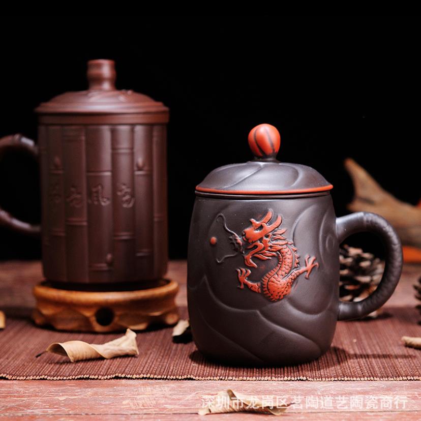 Yixing Purple Clay Dragon Tea Cup With Infuser