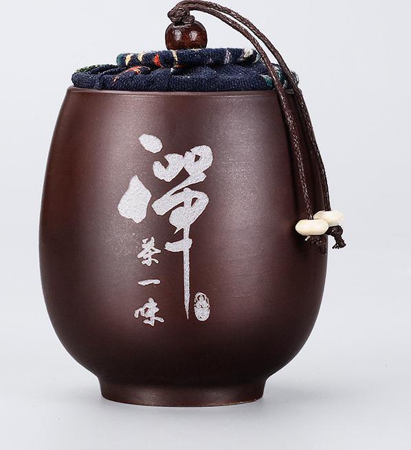 Caja de té con caracteres chinos de arcilla morada