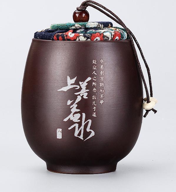 Mor kil Çince karakterler çay caddy