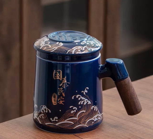 Chinese Tea mug With Infuser